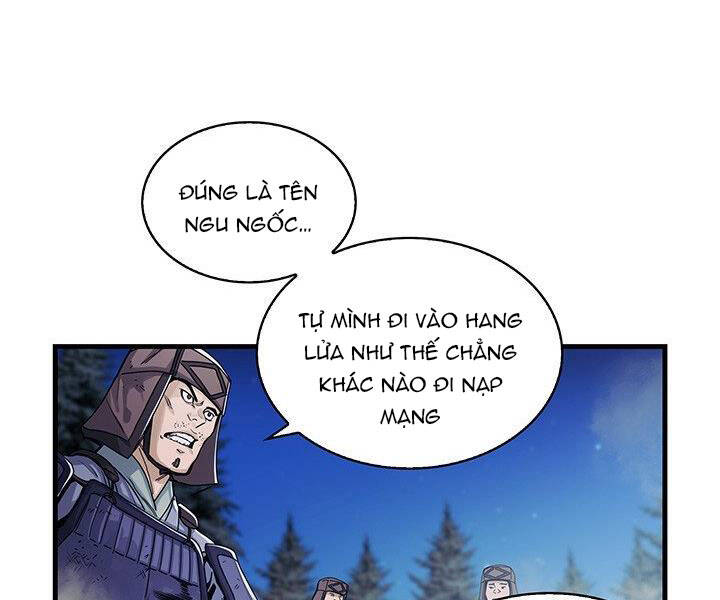 Mục Hạ Vô Nhân Chapter 4 - 37