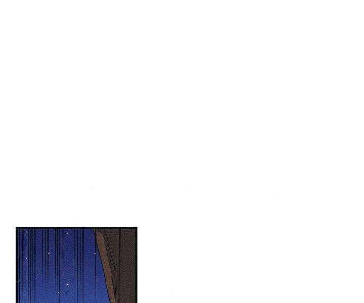 Mục Hạ Vô Nhân Chapter 4 - 5
