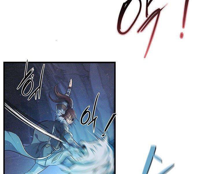 Mục Hạ Vô Nhân Chapter 4 - 47
