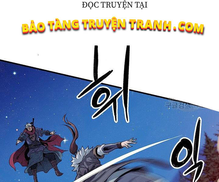 Mục Hạ Vô Nhân Chapter 5 - 19