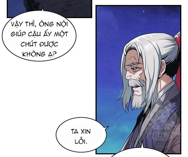 Mục Hạ Vô Nhân Chapter 5 - 60
