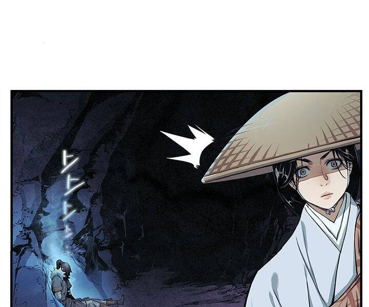 Mục Hạ Vô Nhân Chapter 6 - 129