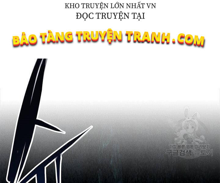 Mục Hạ Vô Nhân Chapter 6 - 132