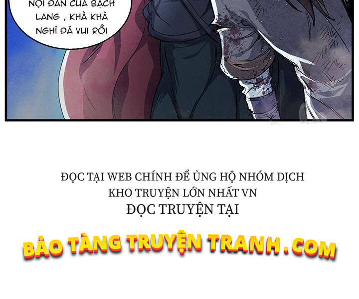 Mục Hạ Vô Nhân Chapter 6 - 20