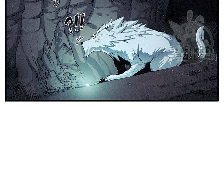 Mục Hạ Vô Nhân Chapter 6 - 26
