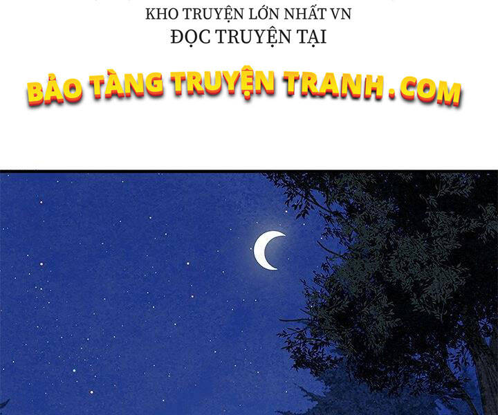 Mục Hạ Vô Nhân Chapter 6 - 39