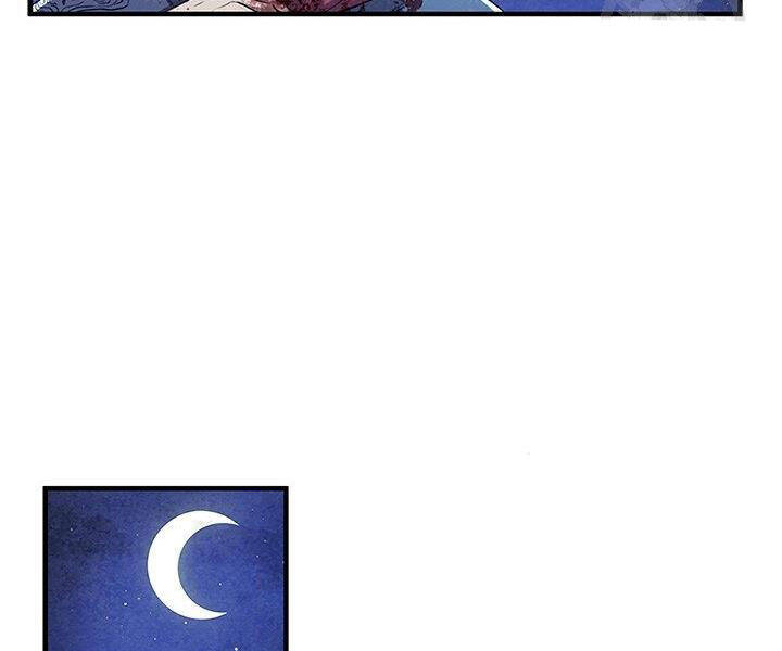 Mục Hạ Vô Nhân Chapter 6 - 44