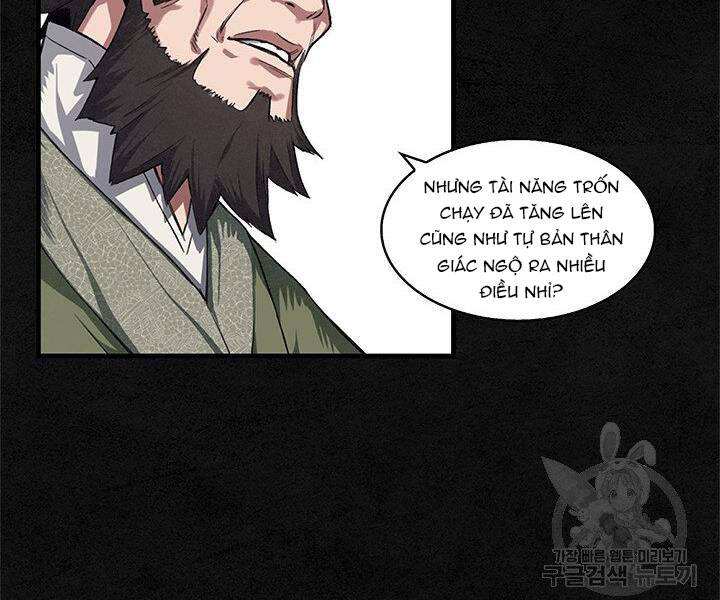 Mục Hạ Vô Nhân Chapter 6 - 91