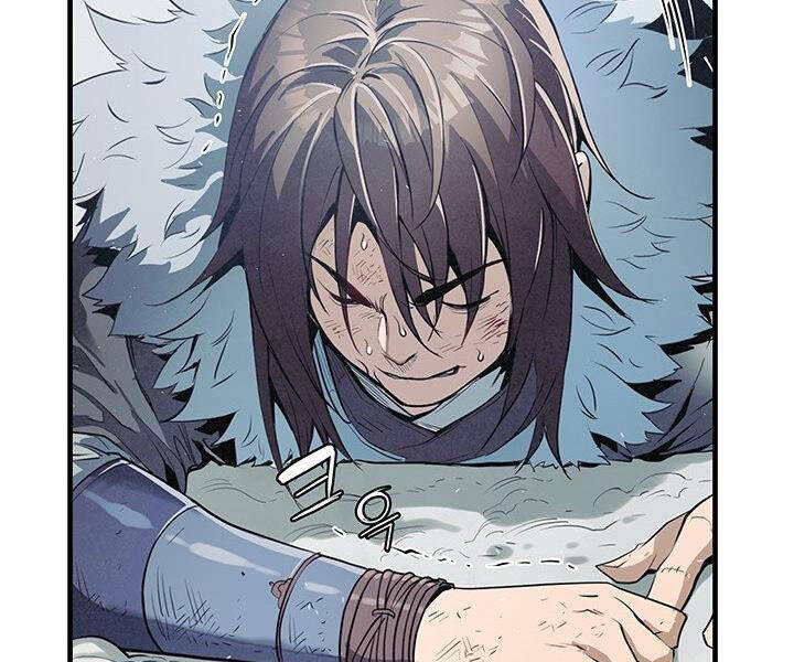 Mục Hạ Vô Nhân Chapter 7 - 89