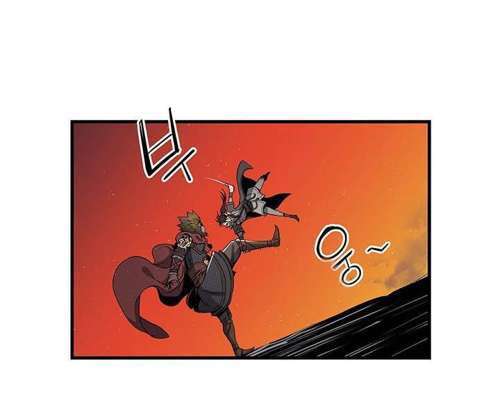 Mục Hạ Vô Nhân Chapter 8 - 29