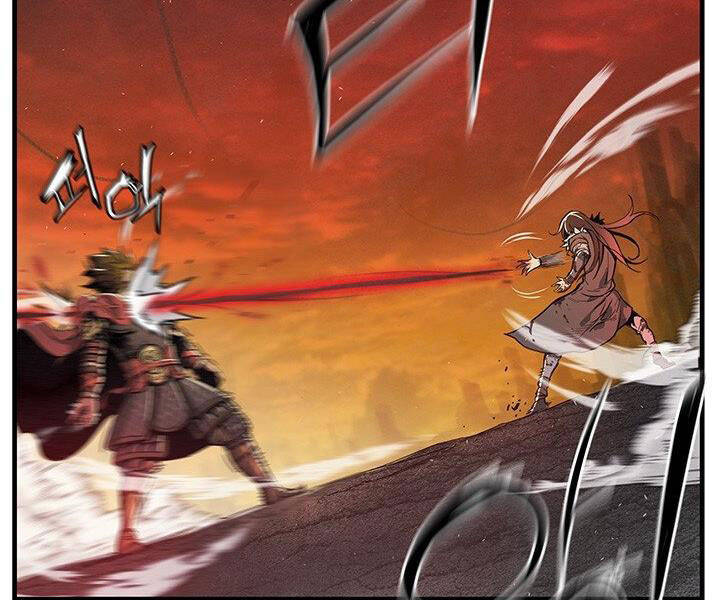 Mục Hạ Vô Nhân Chapter 8 - 84