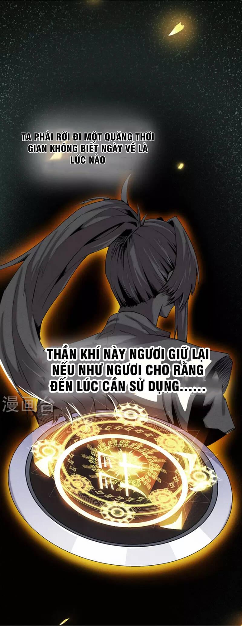 Trừ Thần Nhập Hoá Chapter 4 - 6
