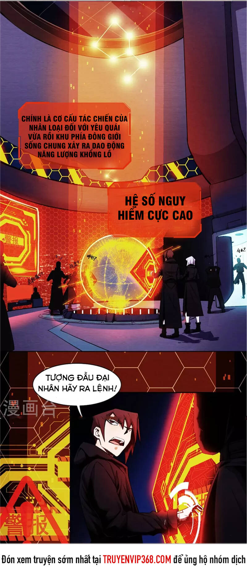 Trừ Thần Nhập Hoá Chapter 5 - 26