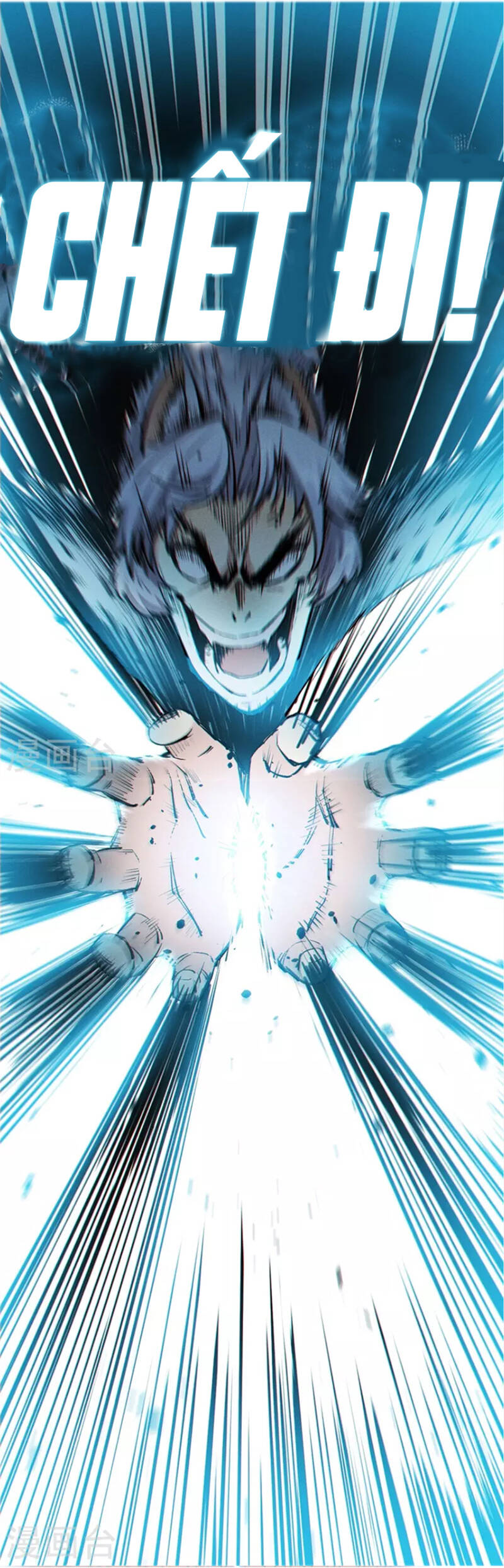 Trừ Thần Nhập Hoá Chapter 6 - 25