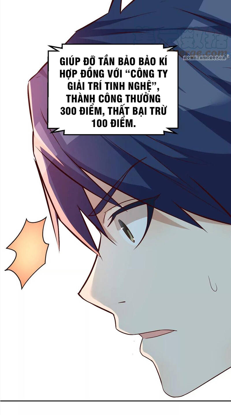 Chị Gái Tôi Là Đại Minh Tinh Chapter 9 - 7