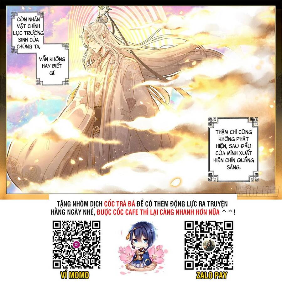 Đại Sư Huynh Không Có Gì Nổi Bật Chapter 11 - 14