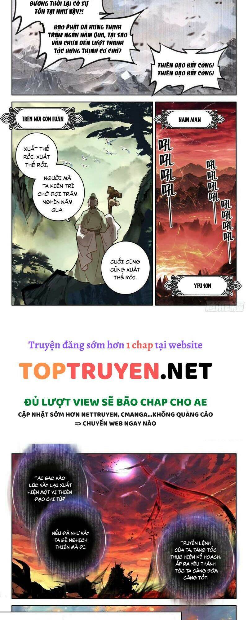 Đại Sư Huynh Không Có Gì Nổi Bật Chapter 25 - 7