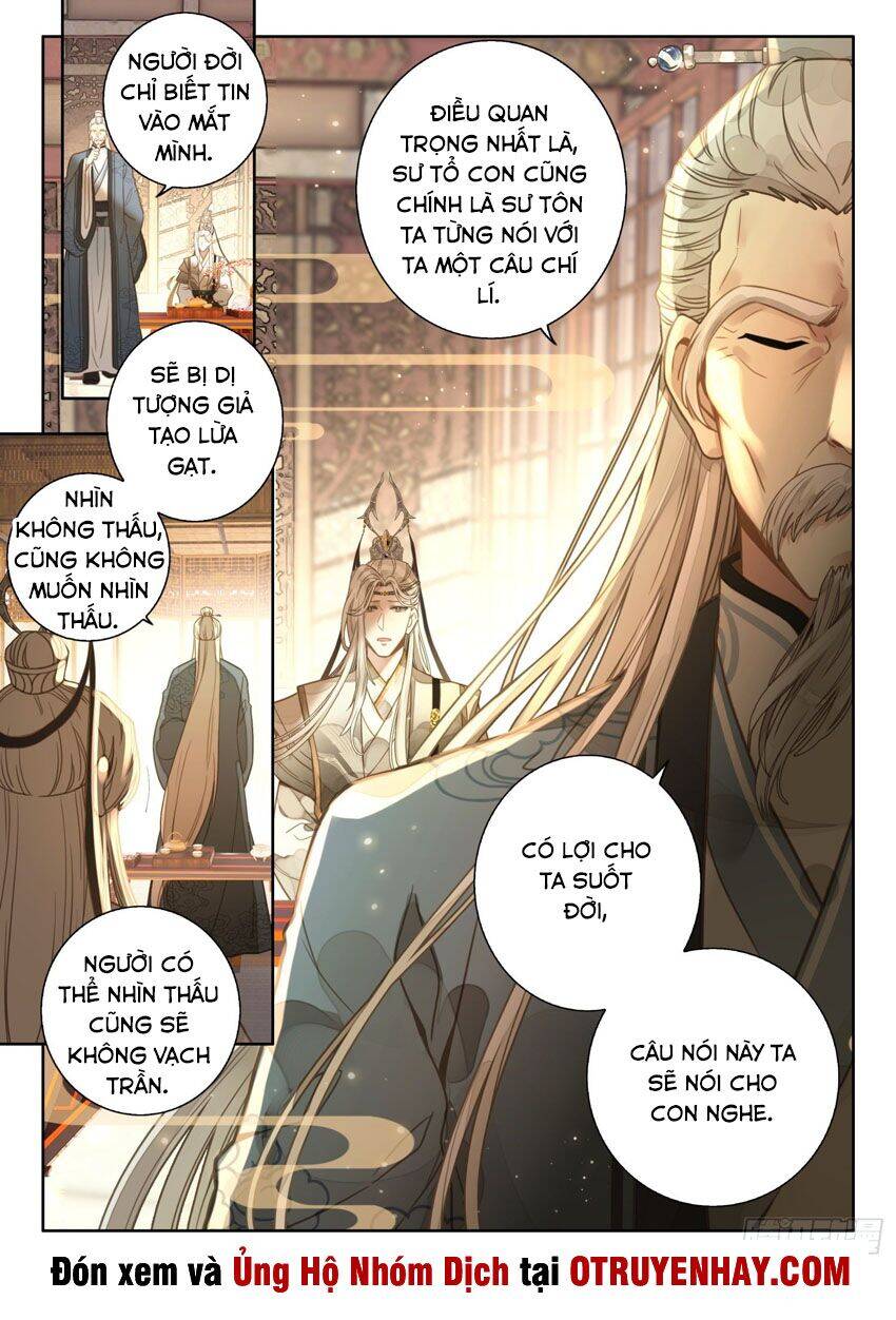 Đại Sư Huynh Không Có Gì Nổi Bật Chapter 3 - 3