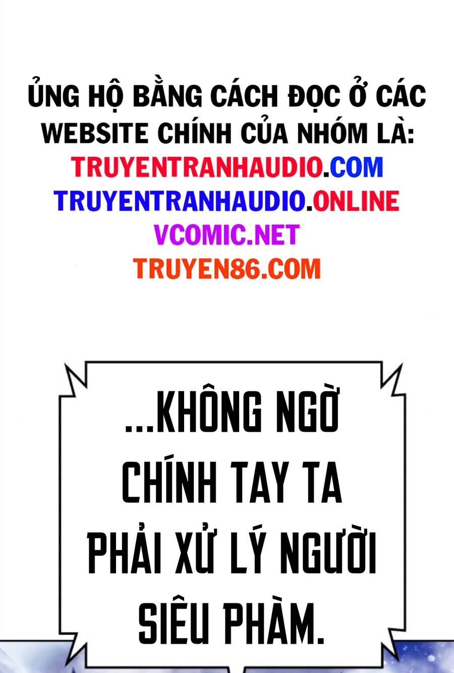 Gậy Gỗ Cấp 99+ Chapter 11 - 41