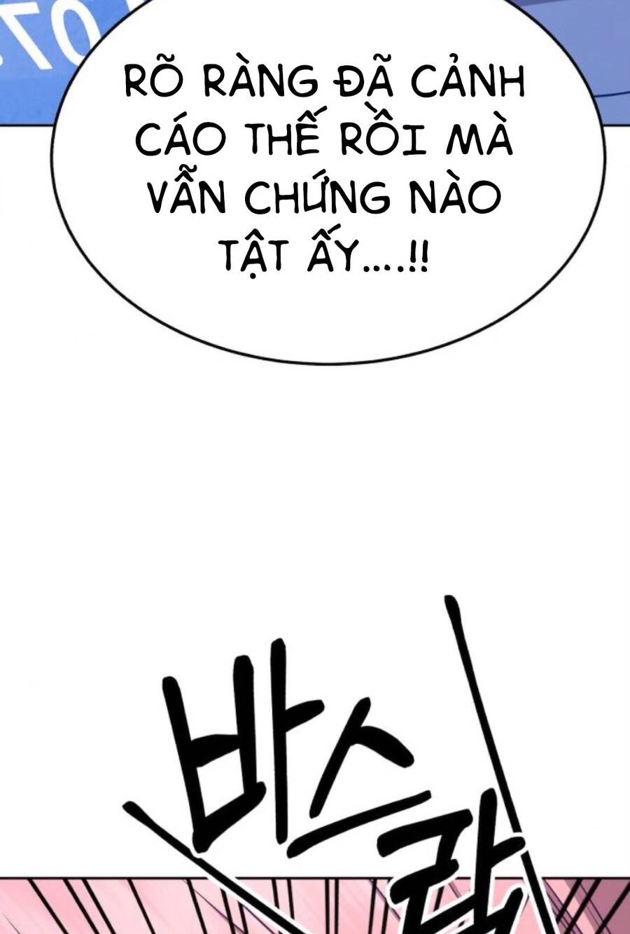 Gậy Gỗ Cấp 99+ Chapter 13.5 - 122