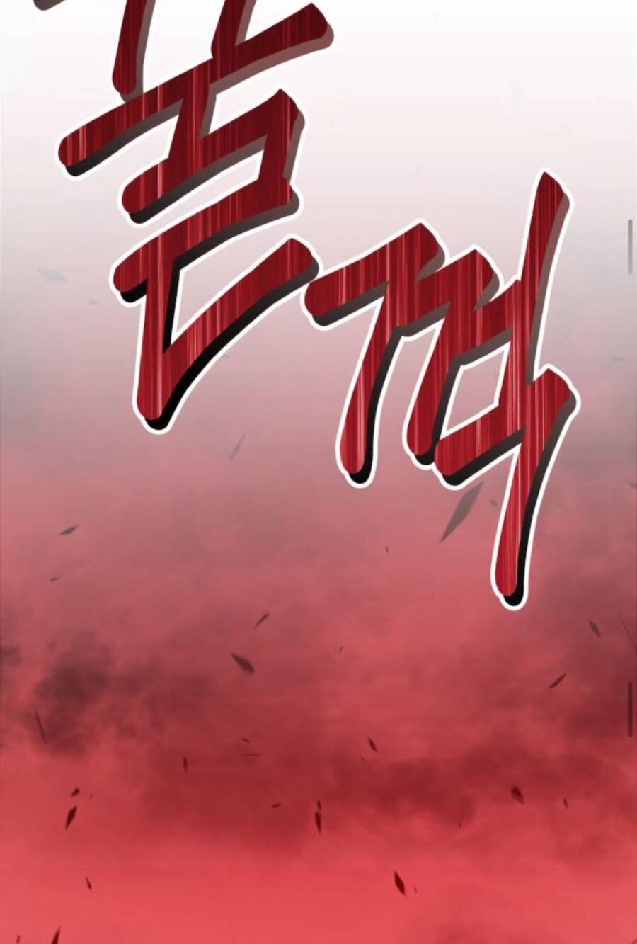 Gậy Gỗ Cấp 99+ Chapter 13.5 - 41