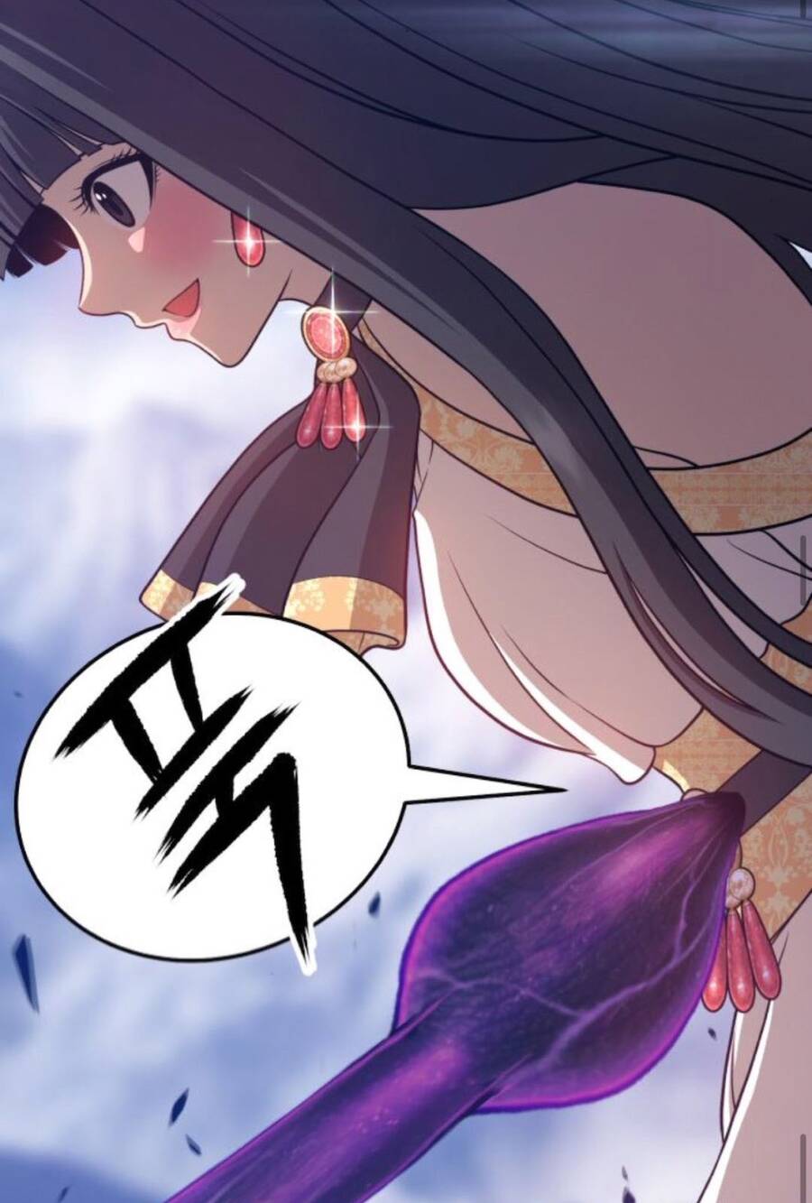 Gậy Gỗ Cấp 99+ Chapter 13 - 122