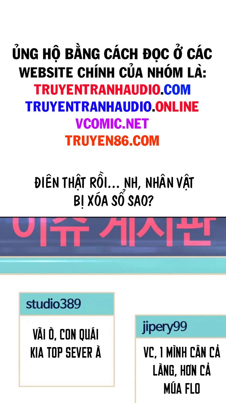 Gậy Gỗ Cấp 99+ Chapter 14 - 50