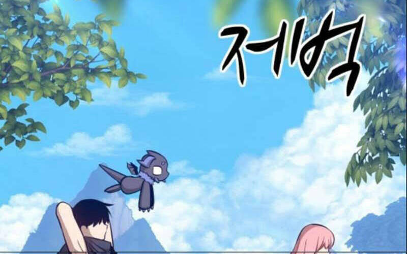Gậy Gỗ Cấp 99+ Chapter 6.1 - 75