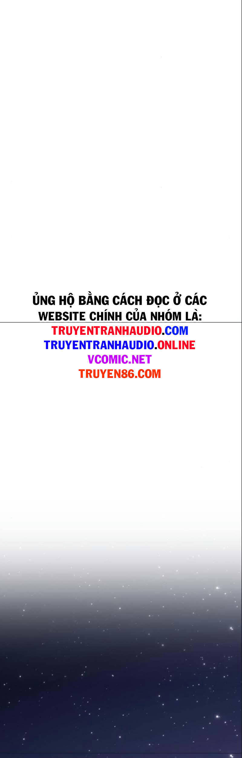 Gậy Gỗ Cấp 99+ Chapter 6.5 - 36