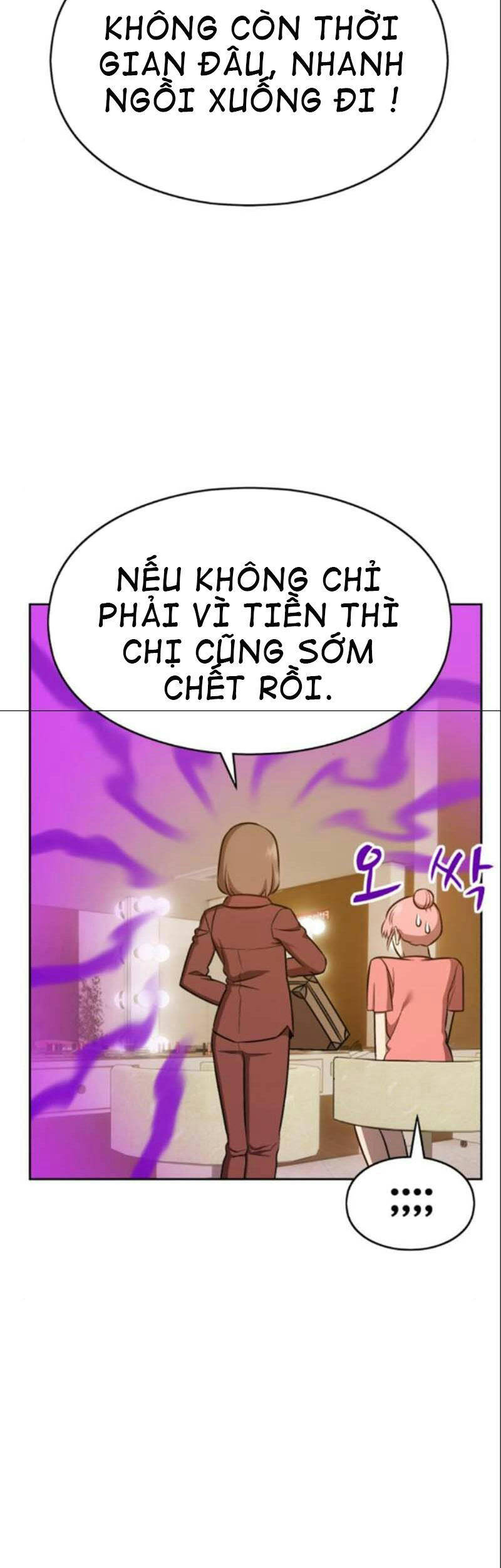 Gậy Gỗ Cấp 99+ Chapter 6.5 - 61