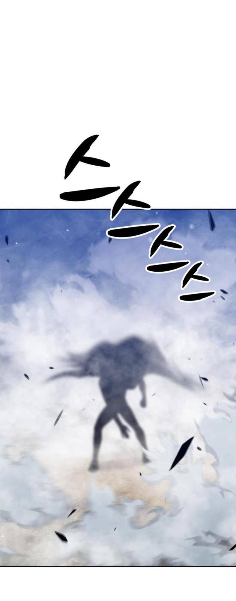Gậy Gỗ Cấp 99+ Chapter 7.5 - 104