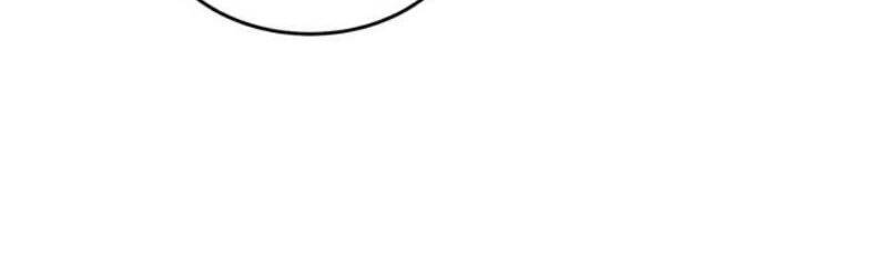 Gậy Gỗ Cấp 99+ Chapter 7.5 - 47