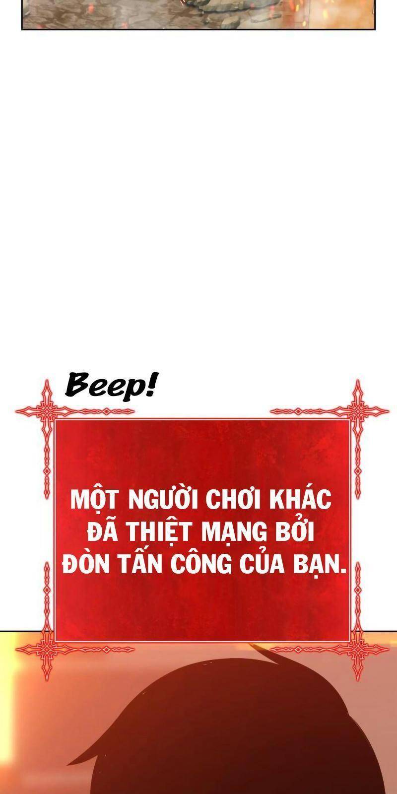Gậy Gỗ Cấp 99+ Chapter 1.5 - 105