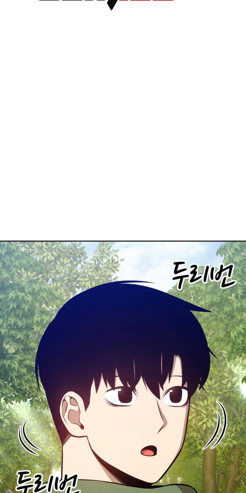 Gậy Gỗ Cấp 99+ Chapter 1 - 54