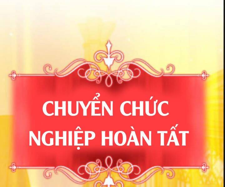 Gậy Gỗ Cấp 99+ Chapter 10.5 - 14