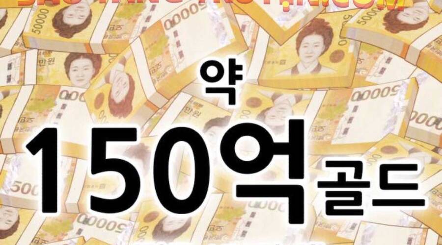 Gậy Gỗ Cấp 99+ Chapter 12.5 - 3
