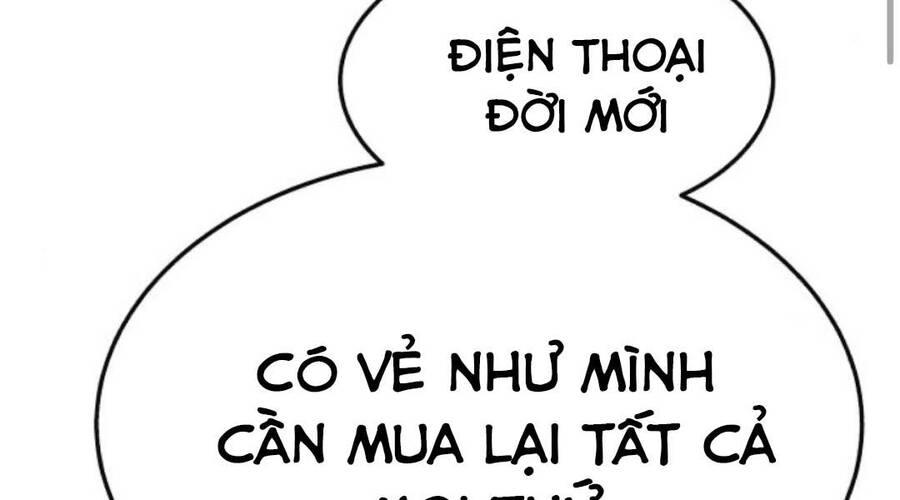 Gậy Gỗ Cấp 99+ Chapter 12.5 - 204