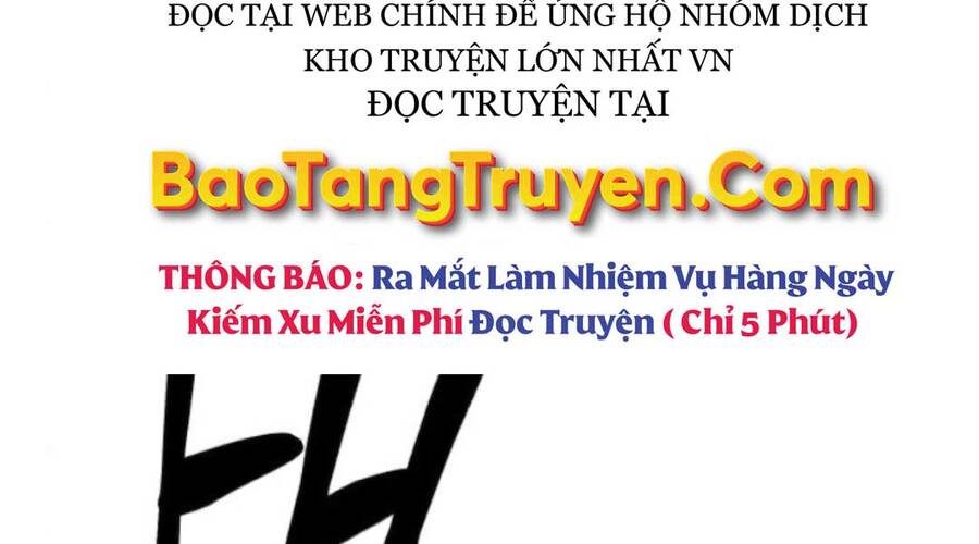Gậy Gỗ Cấp 99+ Chapter 12.5 - 213