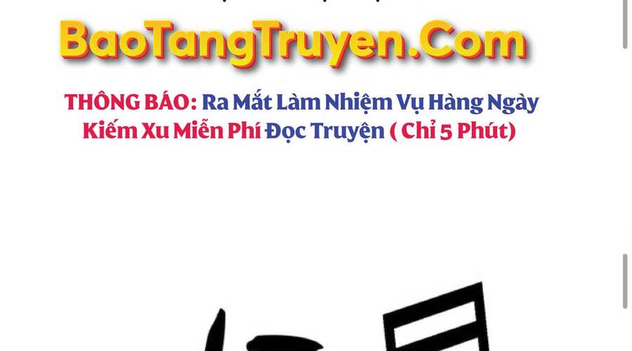 Gậy Gỗ Cấp 99+ Chapter 12.5 - 258