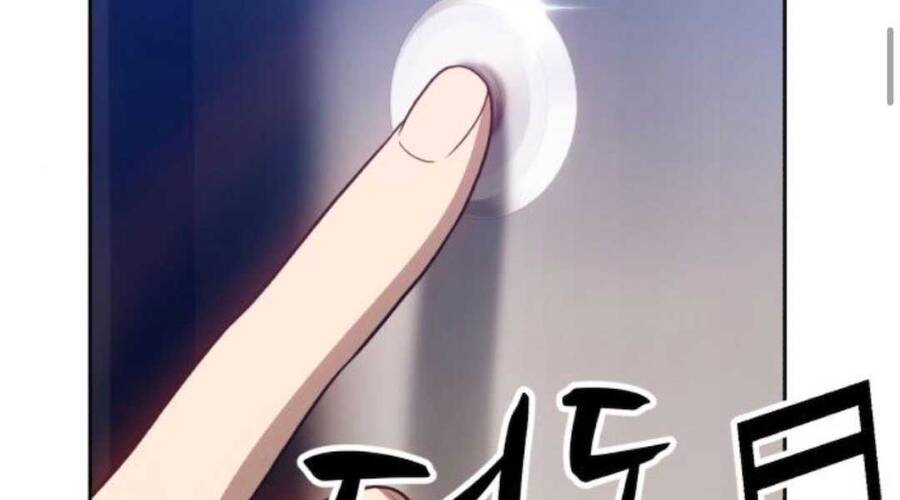 Gậy Gỗ Cấp 99+ Chapter 12.5 - 260