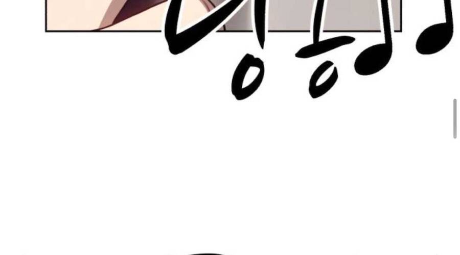Gậy Gỗ Cấp 99+ Chapter 12.5 - 261