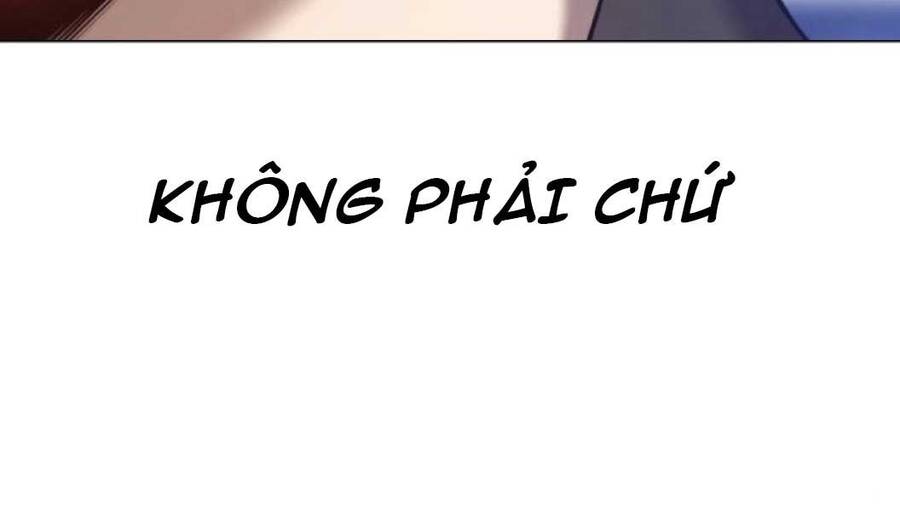 Gậy Gỗ Cấp 99+ Chapter 12.5 - 294