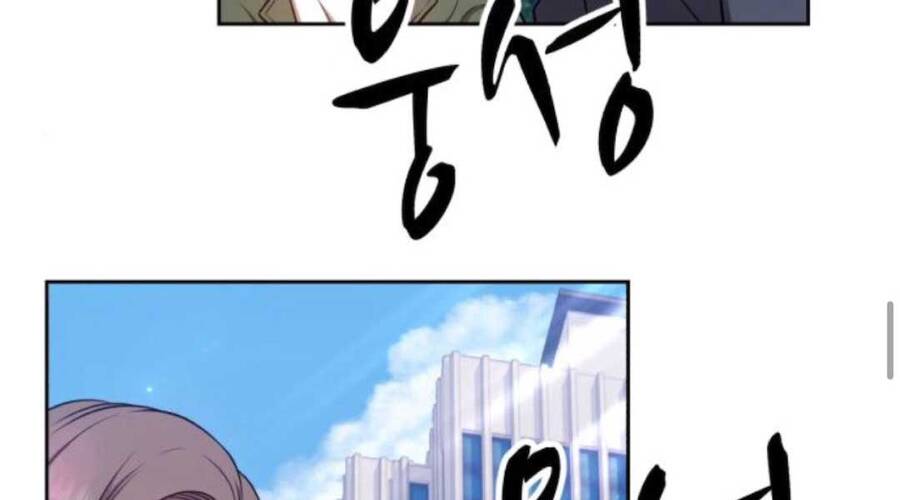 Gậy Gỗ Cấp 99+ Chapter 12.5 - 65