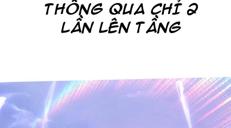 Gậy Gỗ Cấp 99+ Chapter 12 - 122