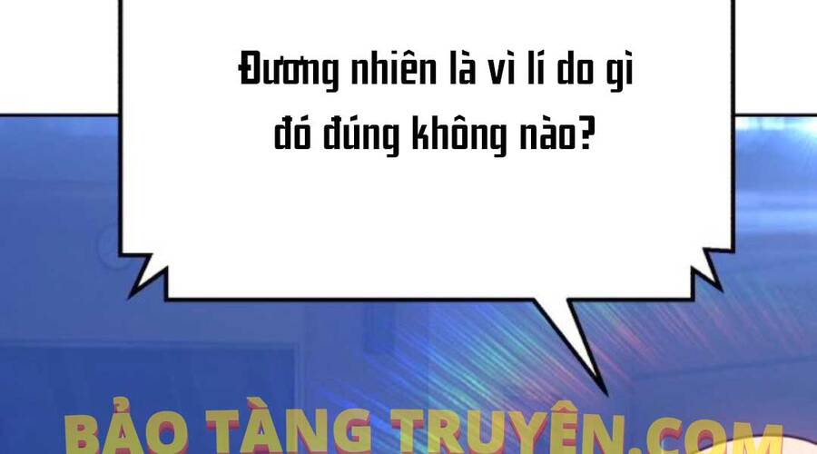 Gậy Gỗ Cấp 99+ Chapter 12 - 245