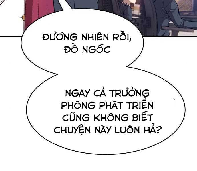 Gậy Gỗ Cấp 99+ Chapter 15.5 - 14