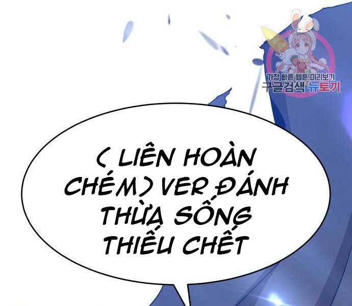 Gậy Gỗ Cấp 99+ Chapter 15.5 - 35