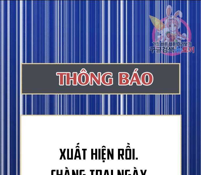 Gậy Gỗ Cấp 99+ Chapter 15.5 - 56