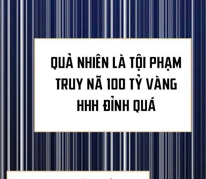 Gậy Gỗ Cấp 99+ Chapter 15.5 - 58