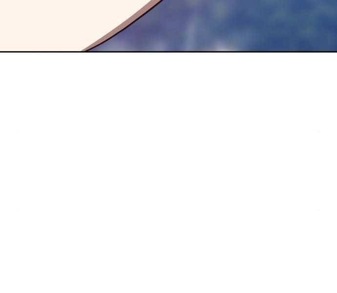 Gậy Gỗ Cấp 99+ Chapter 15.5 - 66